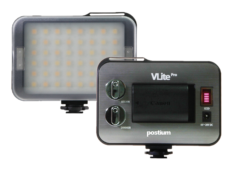 VLite-Pro image